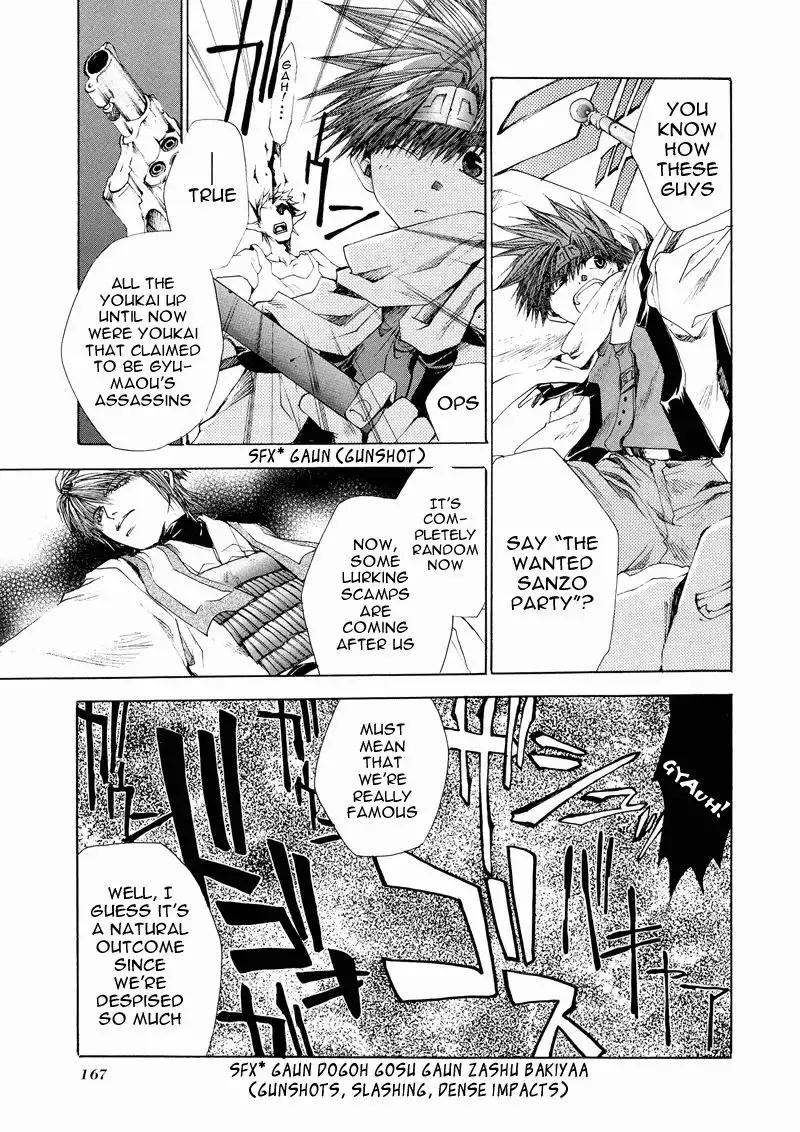 Saiyuki Reload Chapter 4 7